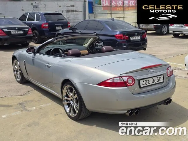JAGUAR XKR 4.2 Cabriolet 2008 — photo 10 sur 26