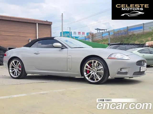 JAGUAR XKR 4.2 Cabriolet 2008 — photo 11 sur 26