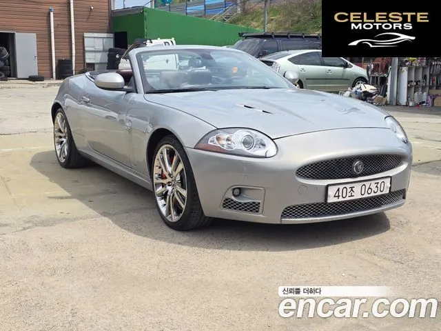 JAGUAR XKR 4.2 Cabriolet 2008 — photo 12 sur 26