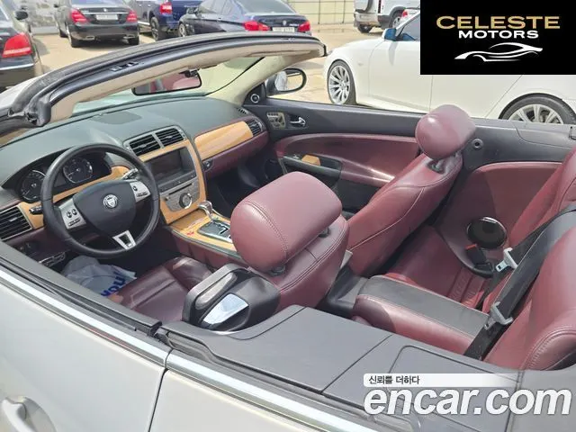 JAGUAR XKR 4.2 Cabriolet 2008 — photo 13 sur 26