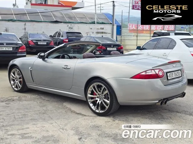 JAGUAR XKR 4.2 Cabriolet 2008 — photo 14 sur 26