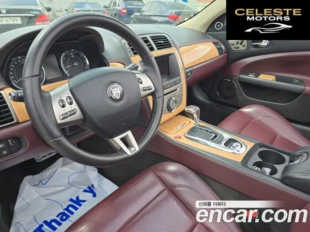 JAGUAR XKR 4.2 Cabriolet 2008 — photo 15 sur 26