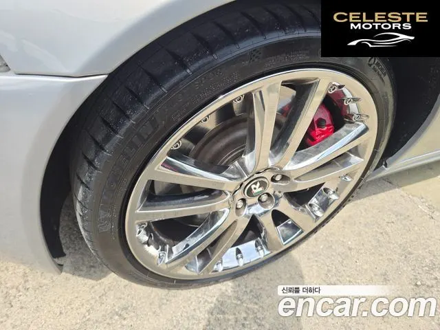JAGUAR XKR 4.2 Cabriolet 2008 — photo 17 sur 26