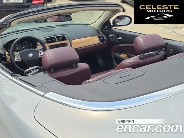 JAGUAR XKR 4.2 Cabriolet 2008 — photo 18 sur 26