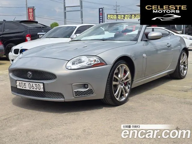JAGUAR XKR 4.2 Cabriolet 2008 — photo 2 sur 26