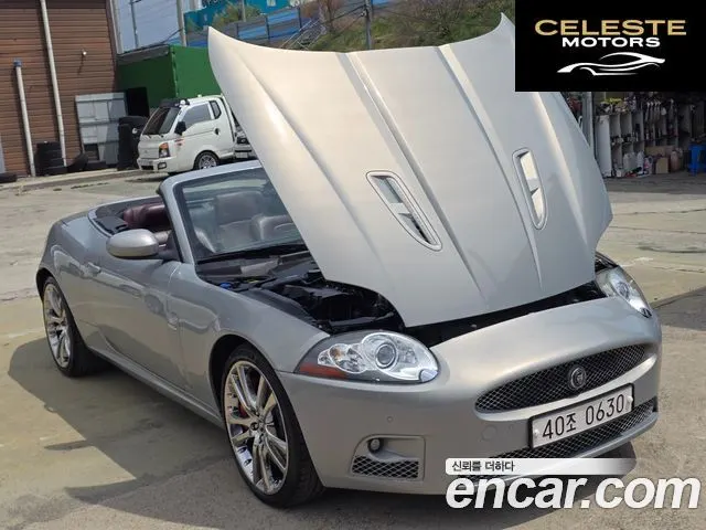 JAGUAR XKR 4.2 Cabriolet 2008 — photo 21 sur 26