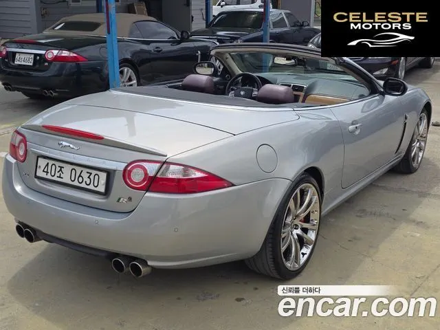 JAGUAR XKR 4.2 Cabriolet 2008 — photo 24 sur 26