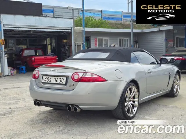 JAGUAR XKR 4.2 Cabriolet 2008 — photo 3 sur 26