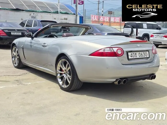 JAGUAR XKR 4.2 Cabriolet 2008 — photo 4 sur 26