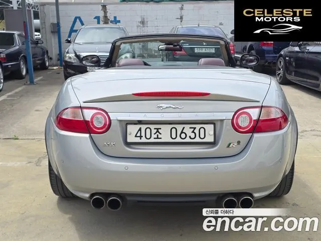 JAGUAR XKR 4.2 Cabriolet 2008 — photo 5 sur 26