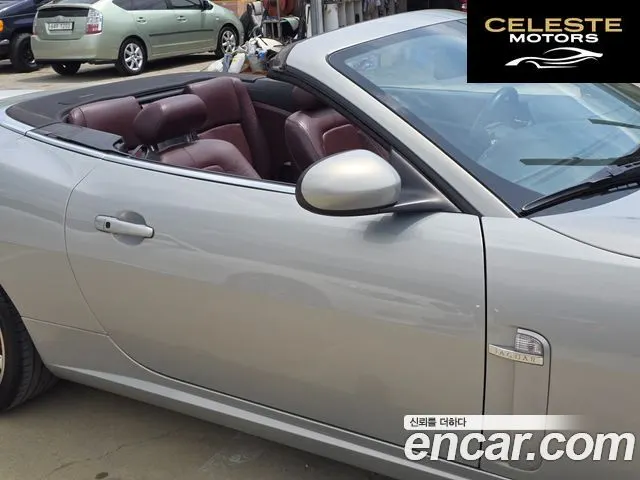 JAGUAR XKR 4.2 Cabriolet 2008 — photo 8 sur 26
