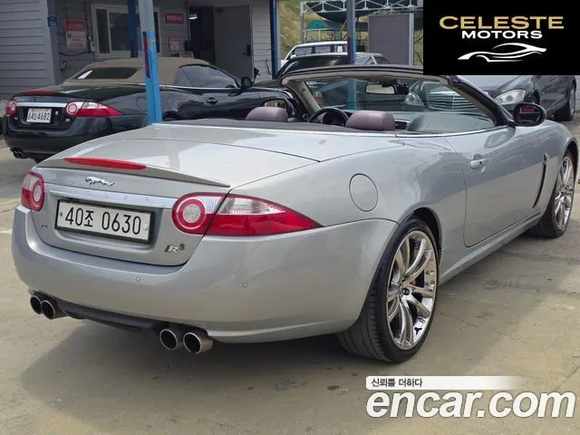 JAGUAR XKR 4.2 Cabriolet 2008 — photo 9 sur 26