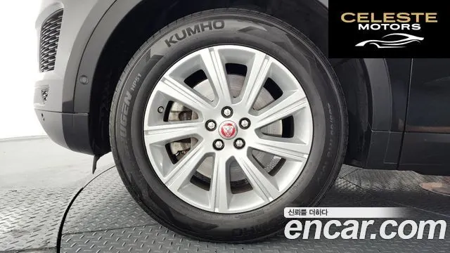 JAGUAR E-PACE P250 S 2018 — photo 5 sur 20