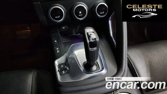 JAGUAR E-PACE P250 S 2018 — photo 9 sur 20