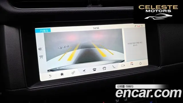 JAGUAR XF (X260) 25t 2018 — photo 15 sur 20
