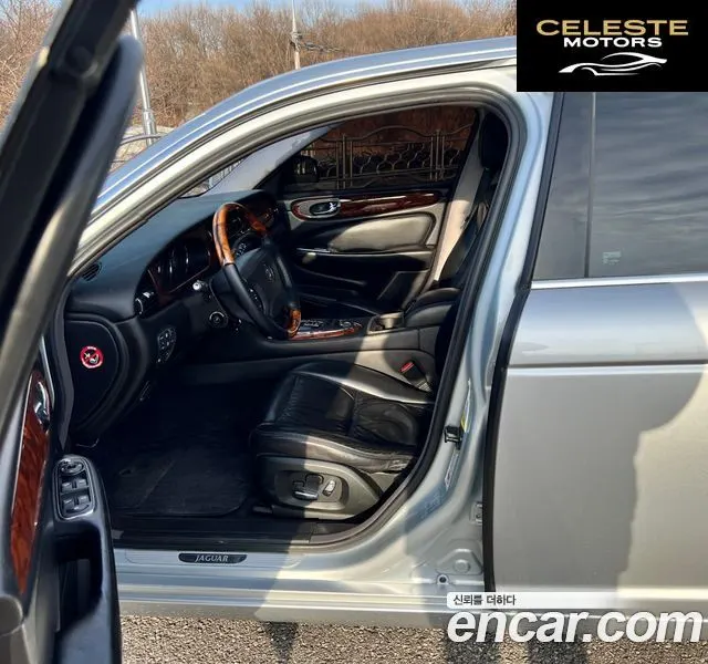 JAGUAR New XJ 2.7D SWB 2008 — photo 12 sur 26