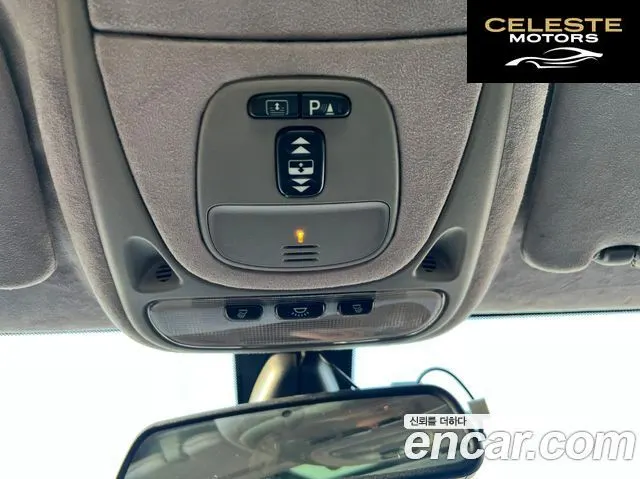 JAGUAR New XJ 2.7D SWB 2008 — photo 16 sur 26