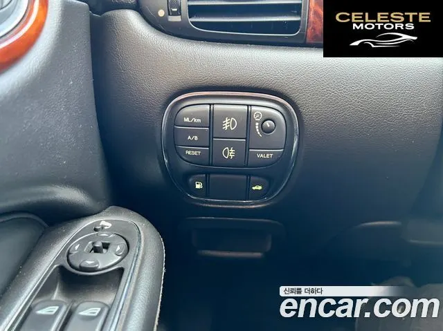 JAGUAR New XJ 2.7D SWB 2008 — photo 17 sur 26