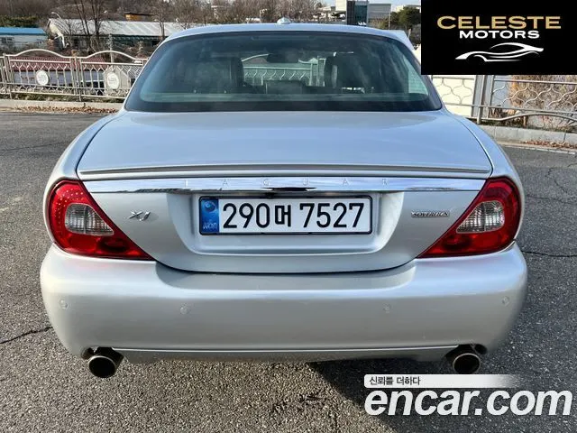 JAGUAR New XJ 2.7D SWB 2008 — photo 2 sur 26