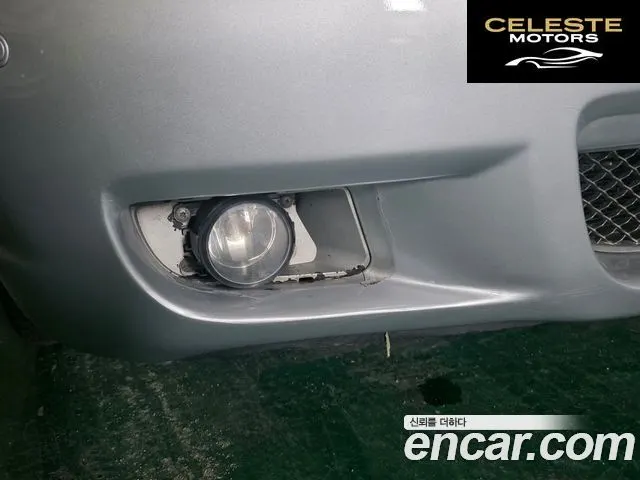 JAGUAR New XJ 2.7D SWB 2008 — photo 20 sur 26