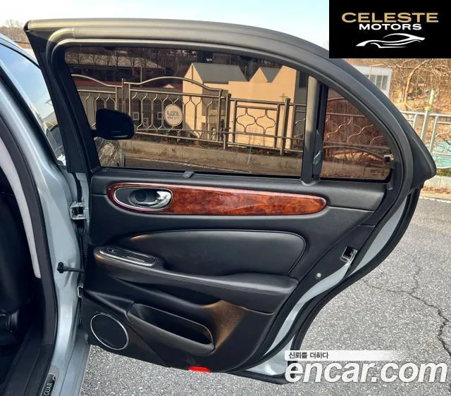 JAGUAR New XJ 2.7D SWB 2008 — photo 5 sur 26