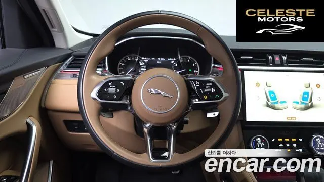 JAGUAR F-PACE P 250 SE 2022 — photo 17 sur 35
