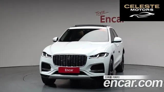 JAGUAR F-PACE P 250 SE 2022 — photo 2 sur 35