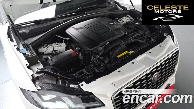 JAGUAR F-PACE P 250 SE 2022 — photo 5 sur 35