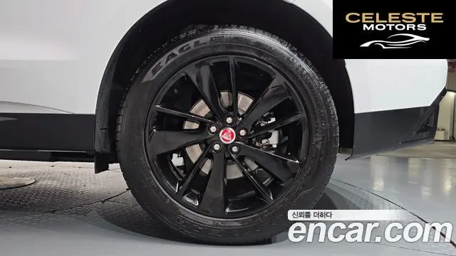 JAGUAR F-PACE P 250 SE 2022 — photo 6 sur 35