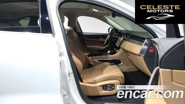 JAGUAR F-PACE P 250 SE 2022 — photo 15 sur 35