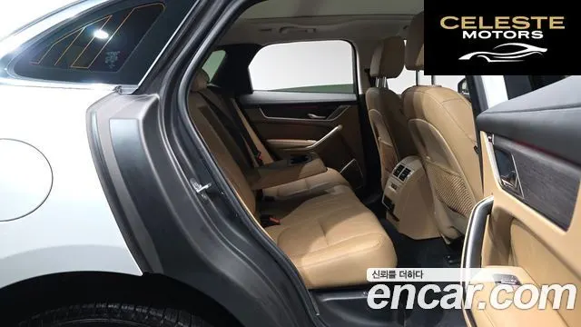 JAGUAR F-PACE P 250 SE 2022 — photo 16 sur 35