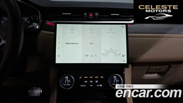 JAGUAR F-PACE P 250 SE 2022 — photo 18 sur 35