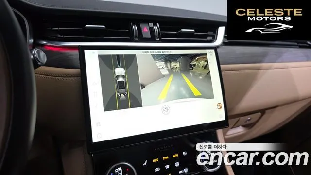 JAGUAR F-PACE P 250 SE 2022 — photo 19 sur 35