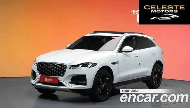 JAGUAR F-PACE P 250 SE 2022 — photo 35 sur 35