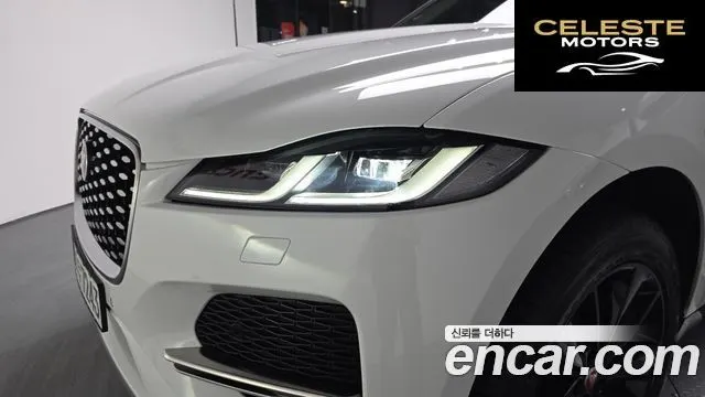 JAGUAR F-PACE P 250 SE 2022 — photo 7 sur 35