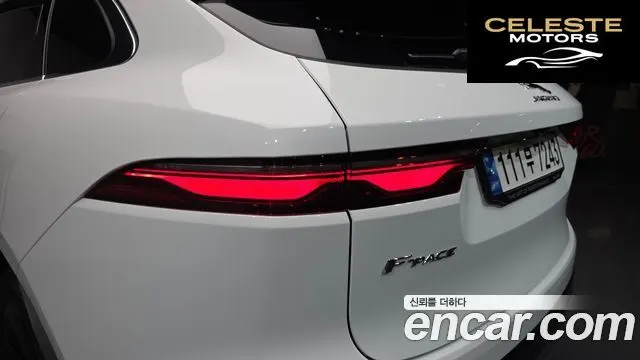 JAGUAR F-PACE P 250 SE 2022 — photo 8 sur 35