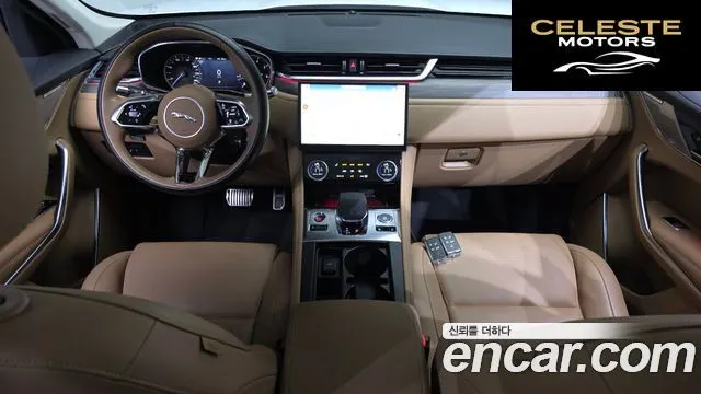 JAGUAR F-PACE P 250 SE 2022 — photo 9 sur 35