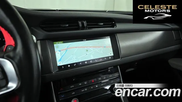 JAGUAR XF (X260) 3.0 S AWD 2017 — photo 14 sur 20