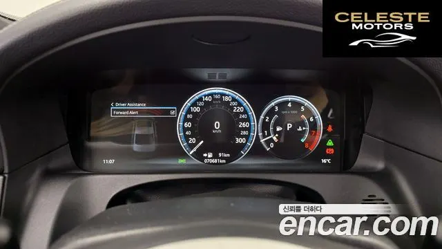 JAGUAR XF (X260) 3.0 S AWD 2017 — photo 8 sur 20