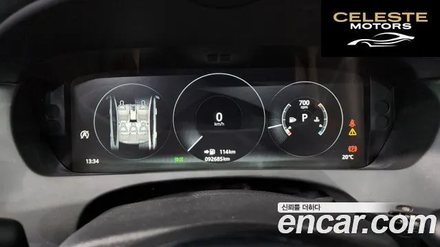 JAGUAR XE 20d 2018 — photo 11 sur 39