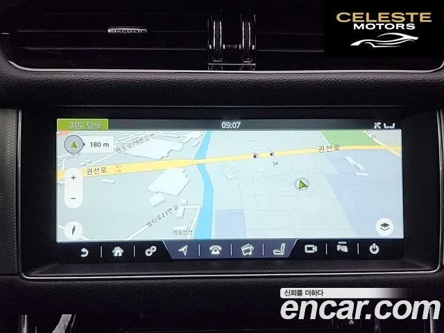 JAGUAR XF (X260) 20d 2017 — photo 15 sur 26