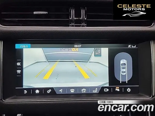 JAGUAR XF (X260) 20d 2017 — photo 16 sur 26