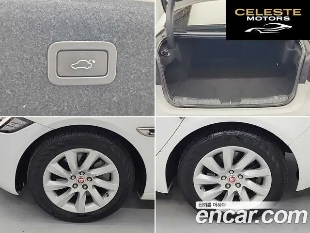 JAGUAR XF (X260) 20d 2017 — photo 20 sur 26