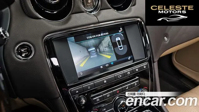 JAGUAR All New XJ 3.0D Premium Luxury SWB 2017 — photo 21 sur 30