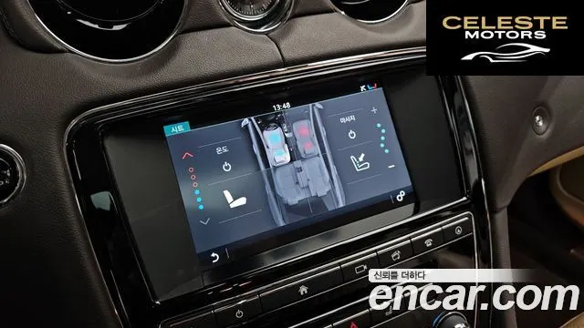 JAGUAR All New XJ 3.0D Premium Luxury SWB 2017 — photo 22 sur 30