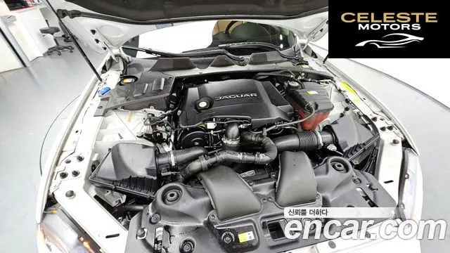 JAGUAR All New XJ 3.0D Premium Luxury SWB 2017 — photo 6 sur 30