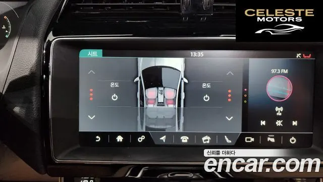 JAGUAR XE 20d 2018 — photo 19 sur 39