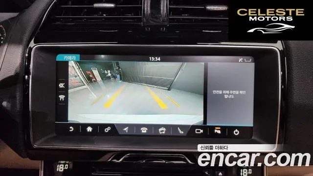 JAGUAR XE 20d 2018 — photo 21 sur 39