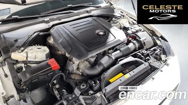 JAGUAR XE 20d 2018 — photo 6 sur 39