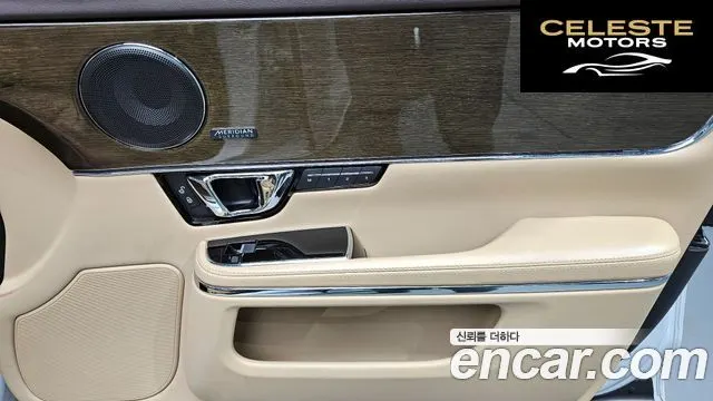 JAGUAR All New XJ 3.0D Premium Luxury SWB 2017 — photo 14 sur 30